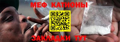 тгк Камышлов
