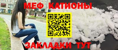марихуана Кинель