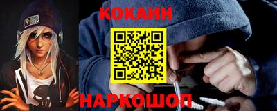 марихуана Кинель