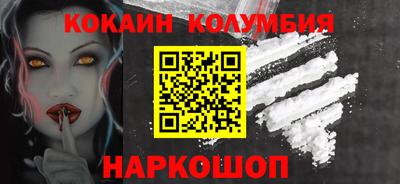 марихуана Кинель
