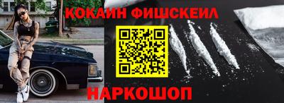 марихуана Кинель