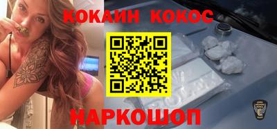 марки nbome Кингисепп