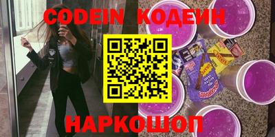 эйфоретик Кимры