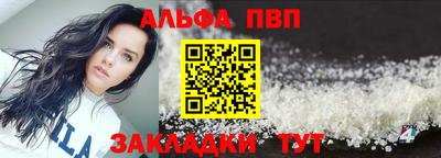 эйфоретик Кимры