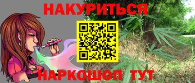 спиды Канаш