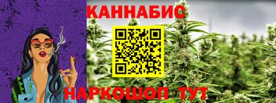 спиды Канаш