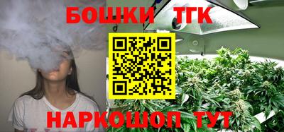 марки nbome Кингисепп