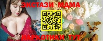 спиды Канаш