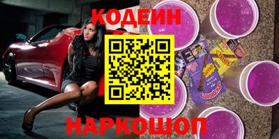 эйфоретик Кимры