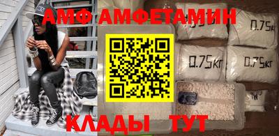 марки nbome Кингисепп