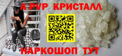 марки nbome Кингисепп