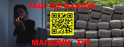 эйфоретик Кимры