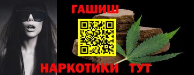 марки nbome Кингисепп