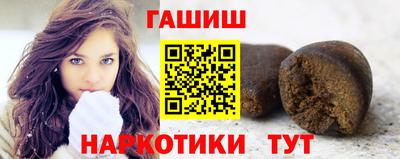 марихуана Кинель