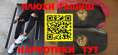 марки nbome Кингисепп