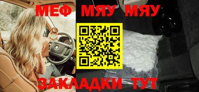 эйфоретик Кимры