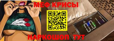 марихуана Кинель