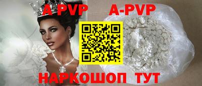 эйфоретик Кимры