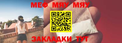 эйфоретик Кимры