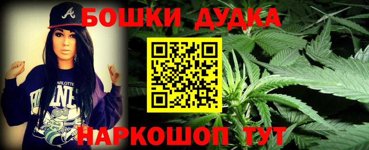 Конопля VHQ Ялуторовск